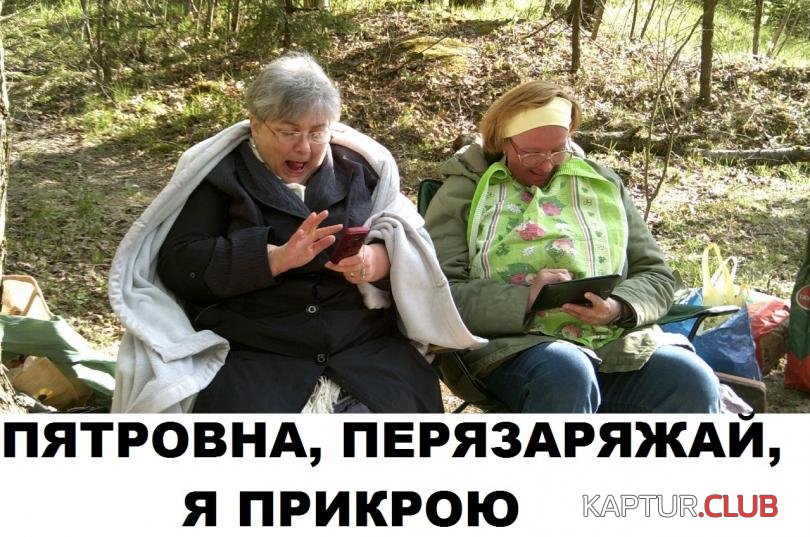90f03aab1f786b882f7fd7eb47e_prev.jpg | Рено Каптур Клуб Россия | Форум KAPTUR.SU