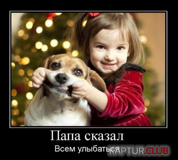 90fd26996734057fc592f3e2238_prev.jpg | Рено Каптур Клуб Россия | Форум KAPTUR.SU