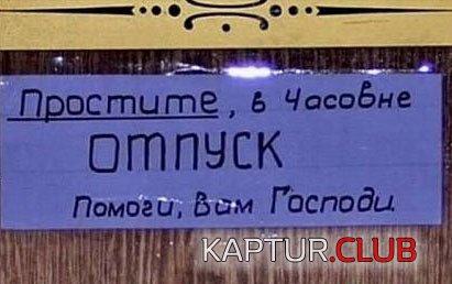 9108de9fba0d7118fb2ab2c8a3a.jpg | Рено Каптур Клуб Россия | Форум KAPTUR.SU