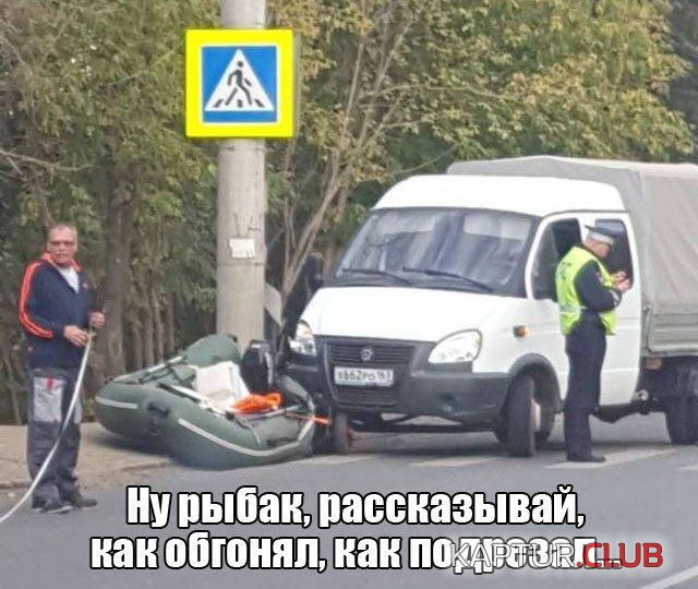 911.png | Рено Каптур Клуб Россия | Форум KAPTUR.SU