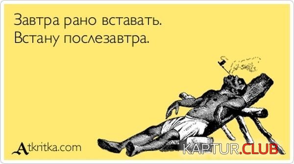 9110dbf9e738dd9ceb5fbfe600b.jpg | Рено Каптур Клуб Россия | Форум KAPTUR.SU