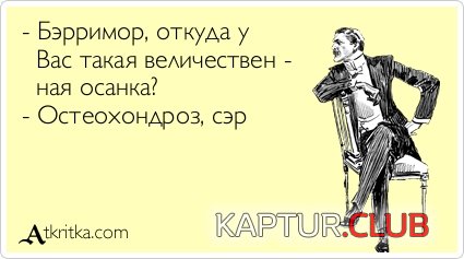 9116d08559d06f55c168b7dcf2d.jpg | Рено Каптур Клуб Россия | Форум KAPTUR.SU