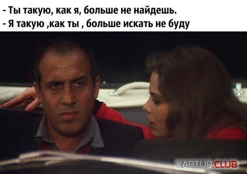 91386bf66756e78c2249343cbfc.jpg | Рено Каптур Клуб Россия | Форум KAPTUR.SU