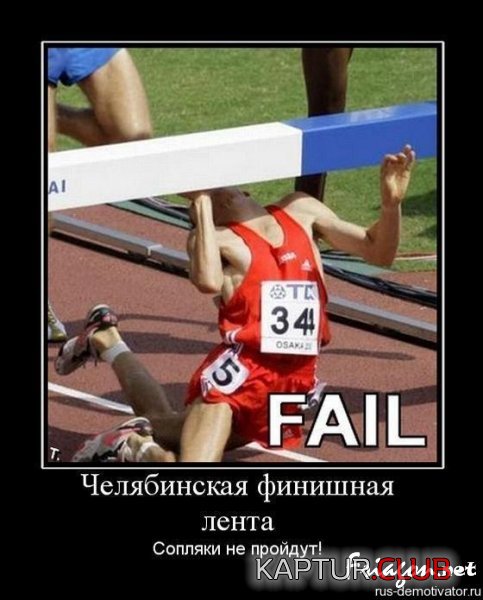 91442c6047908851a599ee957d3.jpg | Рено Каптур Клуб Россия | Форум KAPTUR.SU