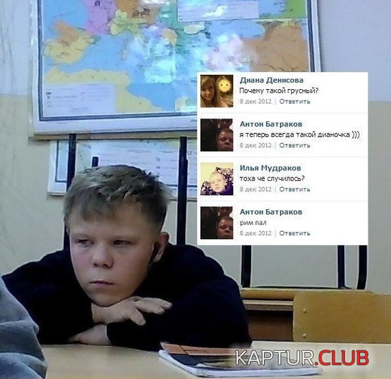 91571352568138830b32ea96c70.jpg | Рено Каптур Клуб Россия | Форум KAPTUR.SU