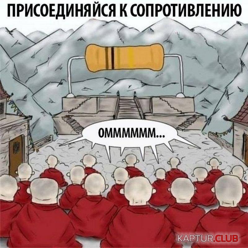 91669b644074933ea9710c5a1cd_prev.jpg | Рено Каптур Клуб Россия | Форум KAPTUR.SU