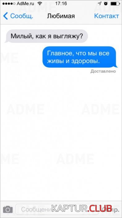917f0852f682599b3b640f0eccf_prev.jpg | Рено Каптур Клуб Россия | Форум KAPTUR.SU