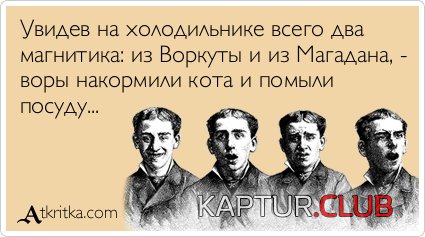 91803657a433d44b11a4d2a8f23.jpg | Рено Каптур Клуб Россия | Форум KAPTUR.SU