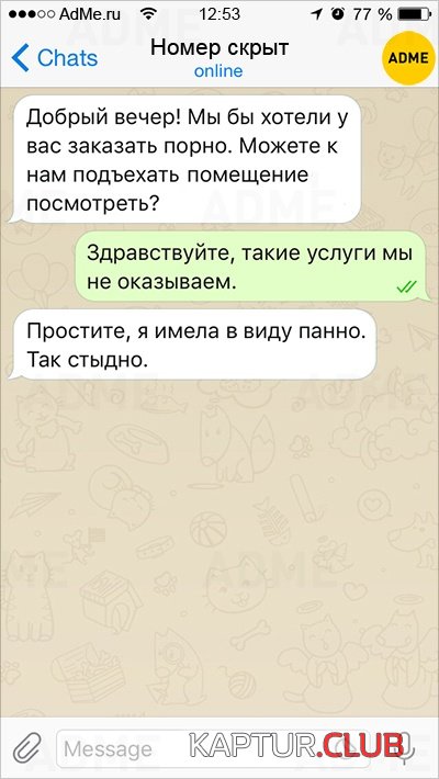 9189d731390615e3799fb8f74a3.jpg | Рено Каптур Клуб Россия | Форум KAPTUR.SU