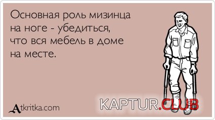 918dc340a4dd299afcea9a21cb6.jpg | Рено Каптур Клуб Россия | Форум KAPTUR.SU