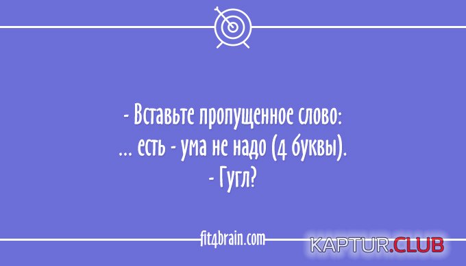 91a11dd36a49de4154fa89d3133.jpg | Рено Каптур Клуб Россия | Форум KAPTUR.SU