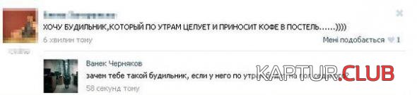 91a38bc9a9fe908d9e4c22b1d02_prev.jpg | Рено Каптур Клуб Россия | Форум KAPTUR.SU