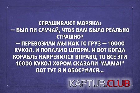91afe7a0f8a86574cc62c621de7.jpg | Рено Каптур Клуб Россия | Форум KAPTUR.SU