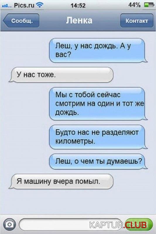 91b3734647a60adaeec663760c4_prev.jpg | Рено Каптур Клуб Россия | Форум KAPTUR.SU