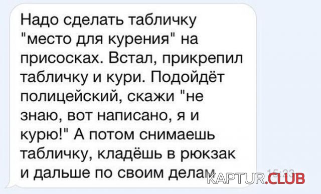 91c0d6c8bc154172717916c7081.jpg | Рено Каптур Клуб Россия | Форум KAPTUR.SU