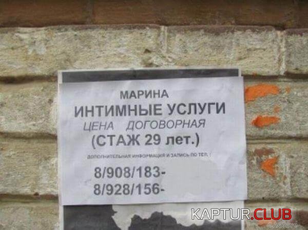 91dd30d089f3270821f50bb0bec.jpg | Рено Каптур Клуб Россия | Форум KAPTUR.SU