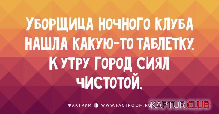 91e0d4aa5157b4c46a497e93577.jpg | Рено Каптур Клуб Россия | Форум KAPTUR.SU