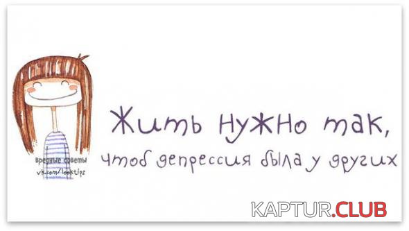 91e27ca5a587a96a9c2f7e38862_prev.jpg | Рено Каптур Клуб Россия | Форум KAPTUR.SU