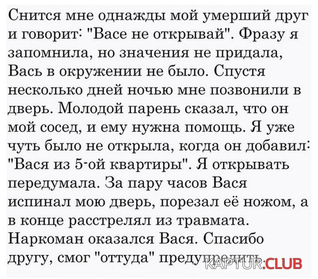 91e9d1c55a6a6d38289fd66652b.jpg | Рено Каптур Клуб Россия | Форум KAPTUR.SU