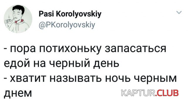 91ec2bf96ffe2513acf920faae8.jpg | Рено Каптур Клуб Россия | Форум KAPTUR.SU