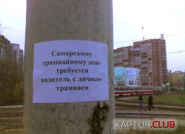 91edccbfb7c5b35b8a3d33fd2822a27a_full.jpg | Рено Каптур Клуб Россия | Форум KAPTUR.SU