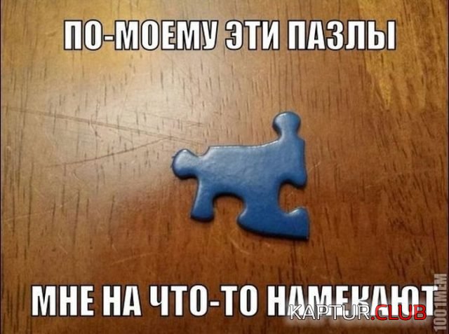 91f79c2875854f3b10d349f2e0e.jpg | Рено Каптур Клуб Россия | Форум KAPTUR.SU