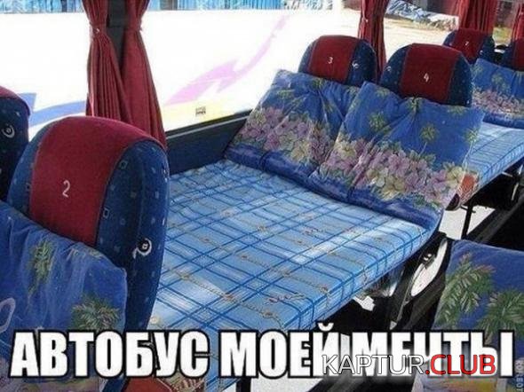 92043598bb07a360d820860e6c4_prev.jpg | Рено Каптур Клуб Россия | Форум KAPTUR.SU