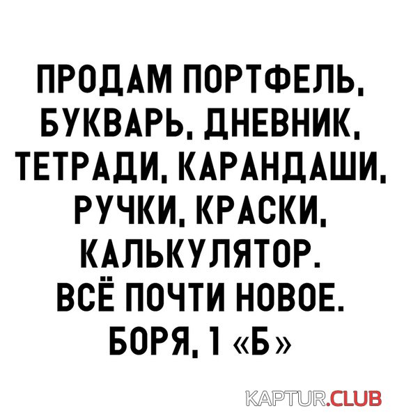 92060df2a3d52e1dd10e1e7c787.jpg | Рено Каптур Клуб Россия | Форум KAPTUR.SU