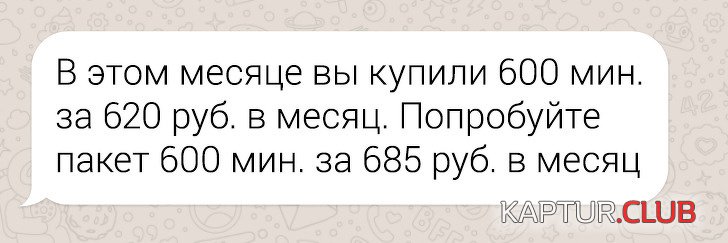 920d4f4d6256fd979110888cd9f_prev.jpg | Рено Каптур Клуб Россия | Форум KAPTUR.SU
