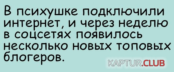921310fa61d0f54f1c472357371.jpg | Рено Каптур Клуб Россия | Форум KAPTUR.SU