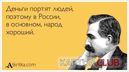 9219bfa3cdb46264f661ad728a1.jpg | Рено Каптур Клуб Россия | Форум KAPTUR.SU