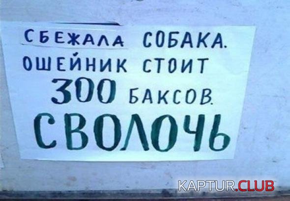92301fc5ba9bece81a2f36026f8_prev.jpg | Рено Каптур Клуб Россия | Форум KAPTUR.SU