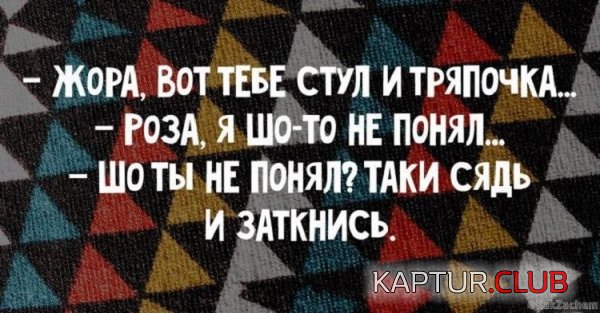 924979802da2607dc8ea815f6ea.jpg | Рено Каптур Клуб Россия | Форум KAPTUR.SU