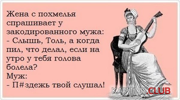 925c022ef4045969411c6effcd6.jpg | Рено Каптур Клуб Россия | Форум KAPTUR.SU