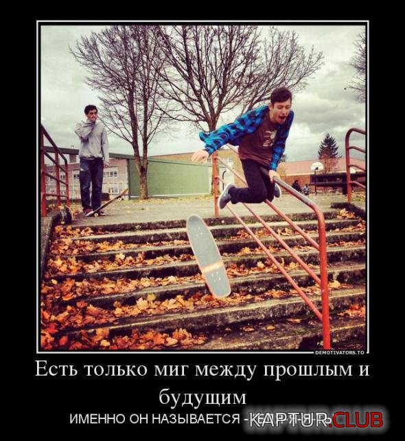 92651124426fab6640e89a77254_prev.jpg | Рено Каптур Клуб Россия | Форум KAPTUR.SU