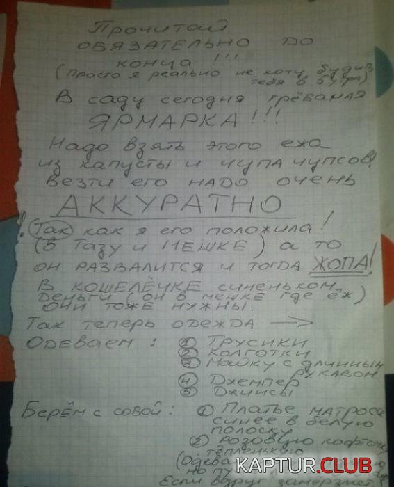 9266b2bba8b1c72b23a22f5d8f1_prev.jpg | Рено Каптур Клуб Россия | Форум KAPTUR.SU