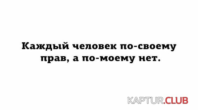 926f17868fb8fc7fce2b3ba11e9.jpg | Рено Каптур Клуб Россия | Форум KAPTUR.SU
