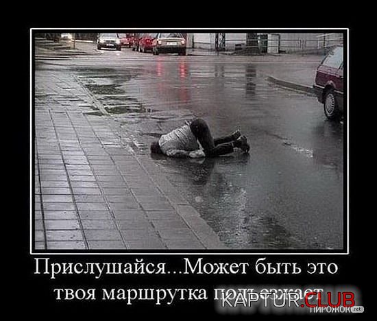 927.jpg | Рено Каптур Клуб Россия | Форум KAPTUR.SU