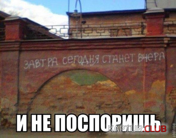 927df3605d829c7062ba36155e1_prev.jpg | Рено Каптур Клуб Россия | Форум KAPTUR.SU