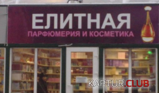 928ca6021e754f2e104f222b03f.jpg | Рено Каптур Клуб Россия | Форум KAPTUR.SU