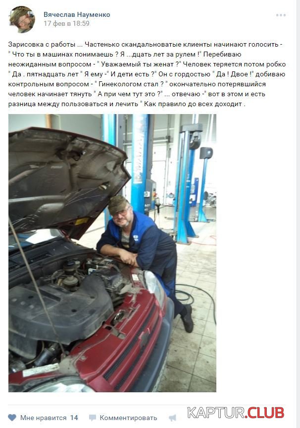 9295456.jpg | Рено Каптур Клуб Россия | Форум KAPTUR.SU
