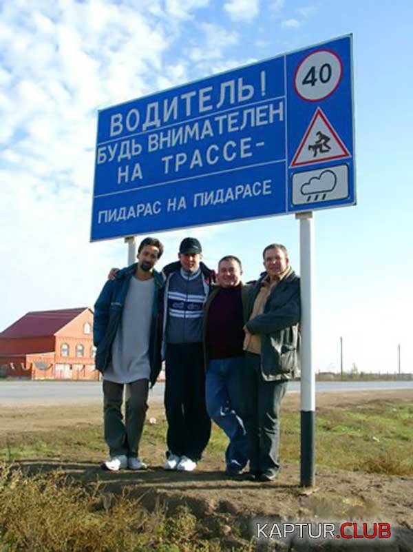 929a56b1e51afc6db52579653c738072_full.jpg | Рено Каптур Клуб Россия | Форум KAPTUR.SU