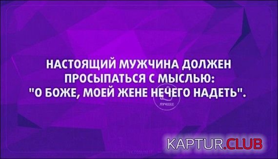 929de3361dbaf5cf4a4c7f5db6a.jpg | Рено Каптур Клуб Россия | Форум KAPTUR.SU