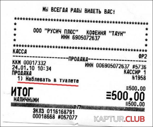 92a0fc864ef03b70757217b97f1_prev.jpg | Рено Каптур Клуб Россия | Форум KAPTUR.SU