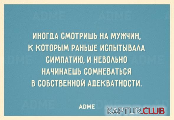 92b4a3daab5800114aeb3b50145_prev.jpg | Рено Каптур Клуб Россия | Форум KAPTUR.SU