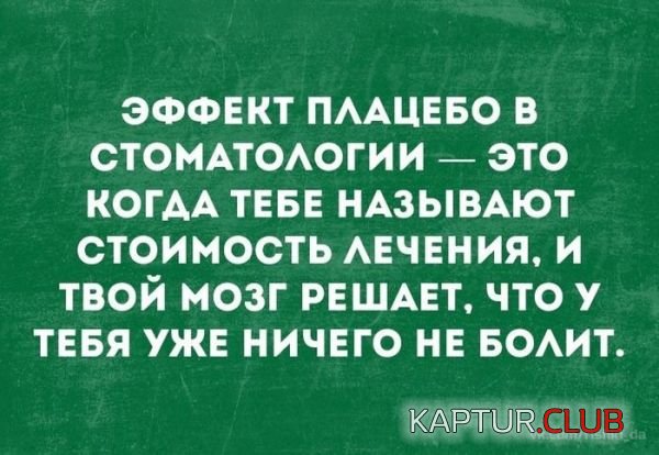 92b5f10a51d24e577f2d8a44486.jpg | Рено Каптур Клуб Россия | Форум KAPTUR.SU