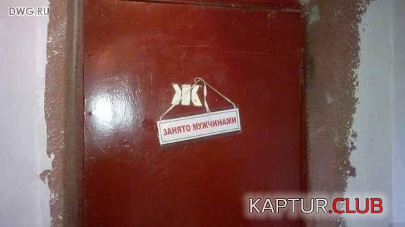 92b786cc7cc5db55867aca5364b_prev.jpg | Рено Каптур Клуб Россия | Форум KAPTUR.SU
