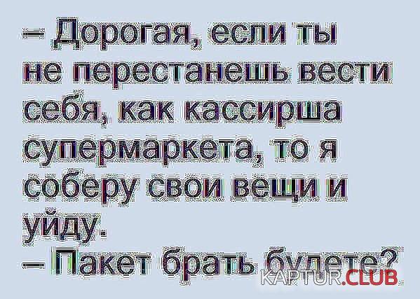 92e5d644ab34e47fce6b2b95e97.jpg | Рено Каптур Клуб Россия | Форум KAPTUR.SU