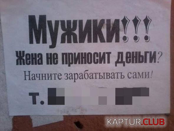 92e6ce618f5a7e0741f65d8df03_prev.jpg | Рено Каптур Клуб Россия | Форум KAPTUR.SU