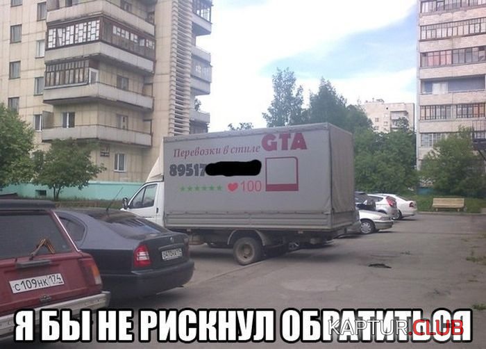 92ec0d7ab24f64e3244e1068ead.jpg | Рено Каптур Клуб Россия | Форум KAPTUR.SU